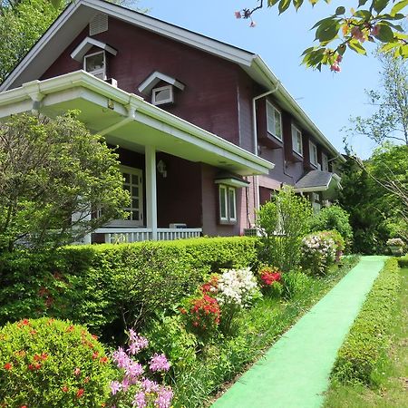 Nikko Pension L'Escale Экстерьер фото